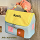 KarLot Small House Cosmetic Bag Storage Bag Large Capacity Dopamine Cute High-Looking Female Portable Travel Wash Bag Small House Cosmetic Bag Cheese Sea Salt
