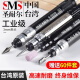 XMSJ气动打磨机风磨笔气磨工业级小型气动打磨抛光雕刻工具 版S-6636大扭力打磨套餐送