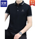 ROMON (ROMON) 2025 summer new men's POLO shirt short-sleeved trendy casual shirt slim-fit lapel T-shirt top QY719 brown red 3XL