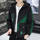Hualin Fashion Men's Men's Trendy Veste à capuche printemps et automne Nouvelle veste tendance C693 White M