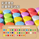 
Toys Agents Colorful Mud Children's Non-Poison Playing House Kitchen Toys Noodle Ice Cream Machine Ultra Light Clay Children's Day Gift