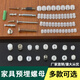 Ye Yu cabinet accessories hardware hinge screws embedded parts M4*8 plastic nut connector rubber nylon expansion plug 4*8 toothless 10 pieces (not equipped with screws)