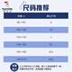 啄木鸟（TUCANO）260g重磅纯棉短袖t恤男夏季半袖美式潮流宽松上衣服圆领体恤 M09-T684黑色 M