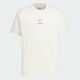 Adidas Men's's Clothing Automne Nouveau tour