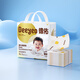 Deyou Baby Disponible en la orina de la orina almohadilla de cuidado grande 12 piezas 60*90 cm almohadilla de cuidado alta absorción de agua transpirable sin penetración inversa