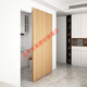 Meikejie Customized Ghost Door Trackless Sliding Door Barn Door Sliding Door Bedroom Kitchen Door Bathroom Folding Partition Door Ghost Solid Wood Door Customized/First Square Meter Price