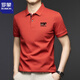 
Romon pure cotton polo shirt men's new thin casual lapel top 2025 summer white short-sleeved T-shirt men 9903-pure cotton T-shirt-Ha Qing L 175 Recommended [121-140]