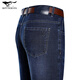 Seven Wolf (SW1960) Sommer Dünne Baumwollstrecke Jeans Herren Straight Lose Middled Daddy Cloddy Herrenhosen Geschäfte Casual Long Hosen mittlere Blau (3881 Frühlings- und Herbststil) regulär 34 (2 Fuß 7)