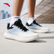 ANTA Shenxing Men's Shoes One-piece Mesh Sports Shoes Autumn and Winter New Breathable Lightweight Running Training Shoes Shopping Mall Same Style