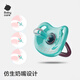 Babycare Pacifier новорожденный клей укус супер мягкий ребенок спящий артефакт имитация Pampas L код фиолетовый