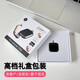 
Apple mobile phone 11/121314 external memory card expansion disk 687//9 high-speed external USB drive 512G [地卡六] small square block