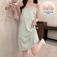 S.SOFEA夏季睡裙女云朵棉胸垫吊带可外穿家居服 JDX-838S#【绿色】 170 160(M)