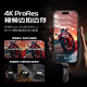 梵想（FANXIANG）512GB USB3.2 Type-C双接口固态U盘FF952 1050MB/s 商务车载大容量手机电脑通用优盘