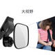 Digalen baby observation mirror car interior rearview mirror wide-angle mirror car BB cosmetic mirror inspection mirror rotating driving auxiliary mirror Digalen baby observation mirror car interior rearview mirror wide