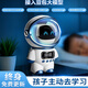 翎喏显眼包ai玩具豆包DeepSeek大模型智能机器人儿童对话AI办公早教WI 白色-磁悬浮太空人(豆包DeepSee