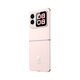 
Huawei (HUAWEI) nova Flip Small folding 256GB Sakura Pink 6.88mm Rear 50 million Hover selfie smartphone