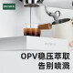 柏翠PE3888直白咖啡机双锅炉意式家用全半自动小型一体奶泡 白色 白色+磨豆机