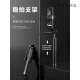 叠品A21P2025新款金属多功能补光自拍杆三脚架遥控拍照神器手机支架360°旋转抖音蓝牙便携式防抖 【三补光】1.8米升级款+七键充电遥控+双轴防抖手