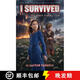 【3-4周达】I Survived the Black Death, 1348 (I Survived #24)