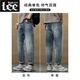 Lee dprre retro jeans boys summer thin straight loose casual trousers 2025 new fashion brand cone pants men 2629 blue 28 [80-100Jin [Jin equals 0.5 kg]]