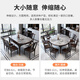 Youkaji Nouvelle table à manger en bois massif de dalle de roche chinoise carrée et cercle à double usage table MW-681 # Turtinable assorti