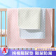 纯棉隔尿垫新生婴儿吸水透气防滑可水洗儿童护理垫月经姨妈垫床垫 浅绿色 100*150