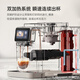 SCHNEIDER Coffee Machine Xinghe Fully Automatic Italian Coffee Home Office Grinding Integrated One-click Production Dual Boiler Design [Full Automatic] 8 Large Coffee Menu, One-click Automatic Cleaning