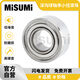 标准品 米思米 深沟球轴承 标准型 6201 6202 6203 MIS C-E684ZZ(10个装)