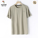 
Woodpecker (TUCANO) ice wire mesh quick-drying round neck short-sleeved T-shirt for men in summer outdoor fitness jogging T-shirt breathable and comfortable C3BHT-HC9905A white L 100Jin [Jin equals 0.5 kg]-120Jin [Jin equals 0.5 kg]