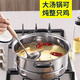 Yingtang stainless steel three-layer steamer double multi-layer household steamer plus height large capacity soup pot thickened steamer large pot three-layer stainless steel steamer 28cm