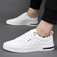 Playboy official website, Fang Ship Store Flag Official Website Men's Shoes New Model 2024 Genuine Leather Soft Sole Breathable Board Shoes Men's Fashion Fashion Playboy 6628 Khaki Ordinary Model 39