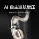 Xiaomi Mijia inteligente europeo top rango de succión S2 Hogar de rango de succión grande 23 m Volumen de aire de altura Sensado sin toque Estove de gasolina de gas de gas natural Mijia European Top Suction Range S2
