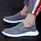 Pang Donglai DL [Recomendado por la Madre Central] 2024 Summer Nuevos zapatos de lona para el trabajo transpirable para hombres viejos zapatos de tela Beijing para el mostrador de un solo patrimonio Versión 881 Gray 43