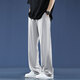Foss Phil Ice Silk Casual Hosen für Männer im Frühling und Sommer dünne lockere, gerade drapierte atmungsaktive Sport im Freien im Freien. Trendy Brand 718-2060 Hellgrau 3xl [Vorgeschlagen 175-190jin [Jin ist gleich 0,5 kg]]