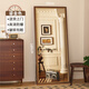 Yimo American retro dressing mirror Clothing store fitting mirror wall-mounted home floor-standing mirror bedroom full-body mirror 50 ebony color
