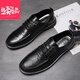 Yierkang Prince Men's Shoes Korean Version British Business Teenger Casual Caual Leather Shoes Journior High School Schoods High School ... Wenzhou кожа