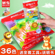 Morning Light (M&G) 36 colors ultra-light clay AKE03988 non-toxic colored clay clay plasticine 4D children's handmade DIY toys bagged clay handmade goods