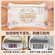 WCZ德国品质硅胶揉面垫加厚食品级家用擀面和面板垫子防滑加大号厨房 70*50cm【特厚6MM690g】赠6件套