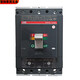 溥畔塑壳断路器T系列T4 T5 T6 400A 500A 630A  库存 T5 400 TMA 3 T6630TMA630A 3PxN36KA