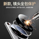 观悦【原机同色】适用小米15ultra手机壳镜头全包xiaomi15ultra保护套新款真皮手感超薄防摔外壳商务 【经典黑银】原机同色 | 镜头全包 | 裸机手感 小米15Ultra