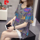 Pierre Cardin (Pierre Cardin) Plus Size Fat Mm Sommer Neues reines Baumwoll-Kurzärmel-T-Shirt für Frauen koreanische Version von Fat Girl Vielseitigem Bauch Top 9928 Grau M 80-95jin [Jin entspricht 0,5 kg]