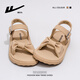 Huili Frauenschuhe, Sandalen, Sommerstil für Frauen, Dick-Soled-Sportstrandschuhe für Frauen 1447 Khaki 39