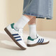 Adidas adidas clover Männerschuhe Frauenschuhe Neues Herbstpaar Goldetikett Schale kleine weiße Schuhe Freizeitschuhe IH4882/Weißes Grün/T Zehenschuhe 40.5