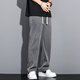 MAYBEYOND Laiser Jeans Men's Summer Loose Wide Legs Casual Straight Pants Cool Tennis Men's Pants MA13 Gray XL