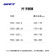 捷安特（GIANT）Roam 3 Disc油压碟刹16速可锁死避震多功能公路自行车 Metal 700C×550MM XL 建议190-200cm