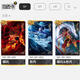 Reachnow echte Nezha: Devil Child's Sea Card 2 Nezhas Welt ao bing sp Nezha Limited Card Ex Doutian Tasche Echtes Doutentasche 1 Bullet SP002 AO Bing