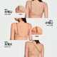 维多利亚的秘密（Victoria's Secret）杨幂同款 夏季反重力U型大美背背心式凉感文胸舒适无痕软支撑胸罩