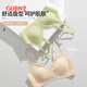
Ancient and modern traceless underwear for women in summer ultra-thin style, large breasts, small breasts, and rabbit ears, bras, secondary breasts, and prevent sagging summer L