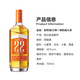 Bailid Whiskey 22 Single Mixed Whiskey Wine, Wine, Good Gifts 700ml*2 Bottles (Exclusive Gift Bag*1)