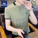 Romon (Romon) Cool Cotton Henry Kragen kurzärmeliges T-Shirt für Männer Sommer 2025 Neues lässiges halbärztes Stand-up-Top für Herren-T-Shirt 23020 White M Gewichtsbereich 90-105jin [Jin gleich 0,5 kg]